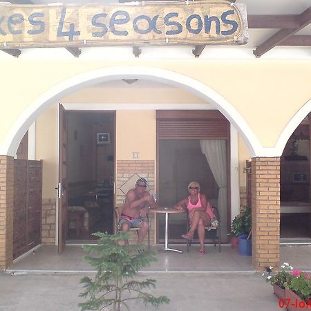 Apartamento Alykes 4 Seasons Exterior foto
